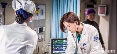 爆料泰国医生视频大全最新,揭秘医疗奇迹与专业风采